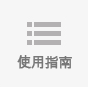 ì´ì©ìë´