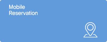 Mobile Reservation