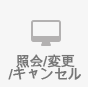 ìì½íì¸/ì¡°í