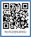 Google Play Download QR Code