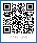 Apple AppStore Download QR Code
