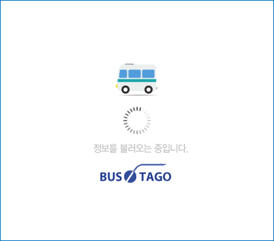 정보를 불러오는 중입니다.